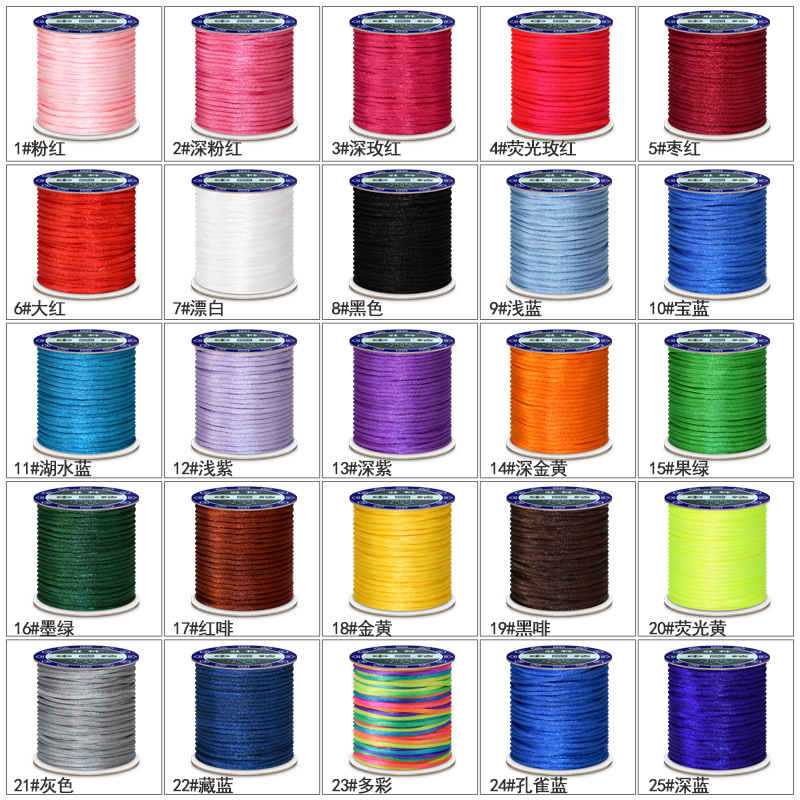1.5 مللي متر 2 مللي متر 2.5 مل - مراجعة Knotting Cord Silk وسعره